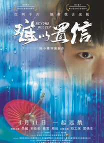 亚洲a在线视频